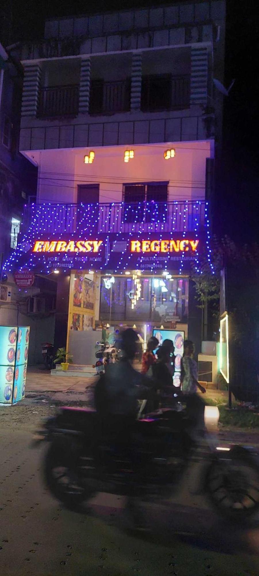 Hotel O Embassy Koch Bihār Exterior foto